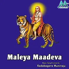 Maleya Maadeva
