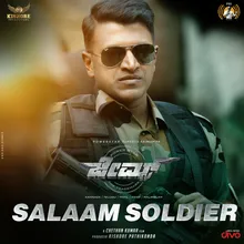Salaam Soldier