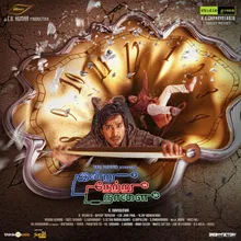 Indru Netru Naalai (The End of Time)