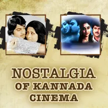 Nostalgia of Kannada Cinema