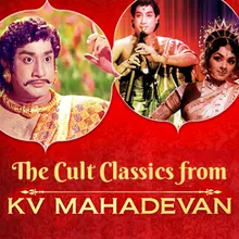Cult Classics of KV Mahadevan