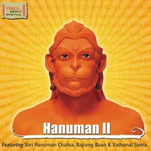 Hanumad Gayatri Hanuman 2 