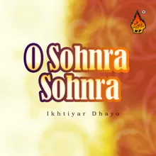 O Sohnra Sohnra