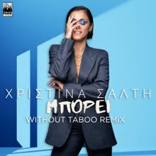 Mporei Without Taboo Remix