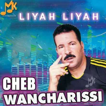 Liyah Liyah