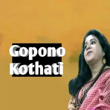 Gopono Kothati