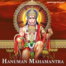 Hanuman Mahamantra-Manojavam Marutatulyavegam