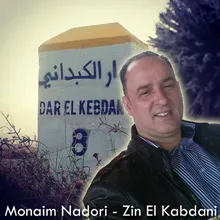 Zin El Kabdani