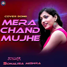 Mera Chand Mujhe Cover