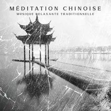 Méditation chinoise