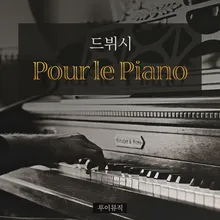 Pour le Piano 1. Prelude