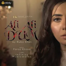Ali Ali Dum
