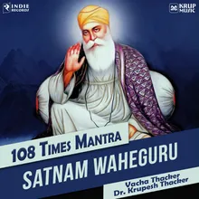 Satnam Waheguru 108 Times