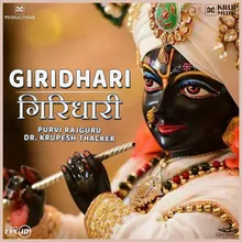 Giridhari