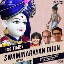 Swaminarayan Dhun 108 Times (Version 1)