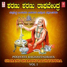 Sloka - Gururaghavendra (From "Karunisu Sri Raghavendra")