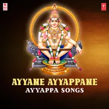 Saranam Appa (From "Anandha Jyothi")