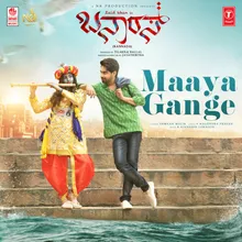 Maaya Gange (From "Banaras")
