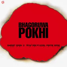Bhagoruwa Pokhi