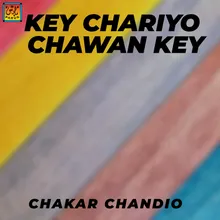 Key Chariyo Chawan Key 