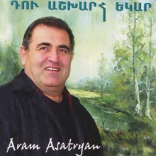 Nvirvats Aram Khachaturiani 100 Amyakin 