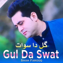 Gul Da Swat 
