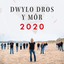 Dwylo Dros y Môr 2020
