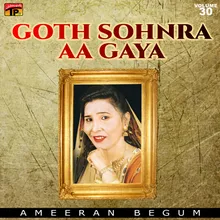Goth Sohnra Aa Gaya
