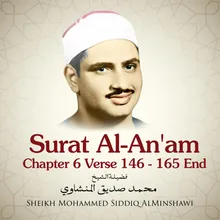 Surat Al-An'am, Chapter 6 Verse 146 - 165 End