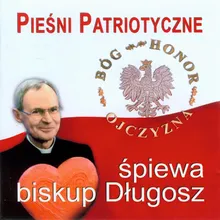Boze, Cos Polske