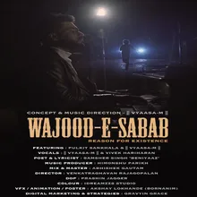 Wajood-E-Sabab