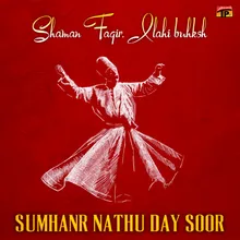 Sumhanr Nathu Day Soor
