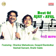 Best of Ajay Atul