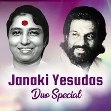Yesudas & S Janaki Duo Special 