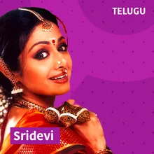 Sridevi Telugu Hits