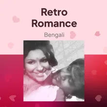 Retro Romance: Bengali 