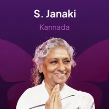 S.Janaki Tunes - Kannada