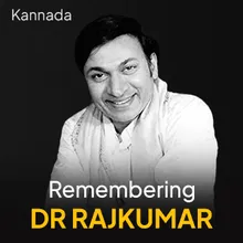 Remembering Dr Rajkumar