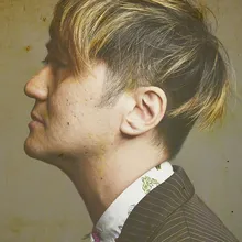 Kishi Bashi