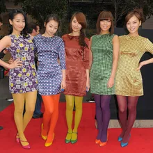 Wonder Girls