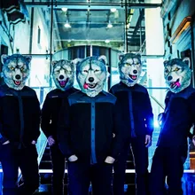 MAN WITH A MISSION