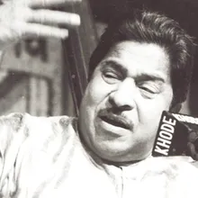 Jitendra Abhisheki