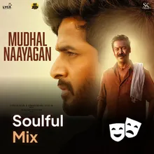 Soulful Mix