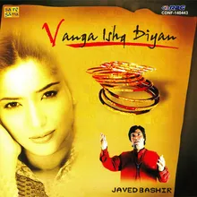 Vanga Ishq Diyan