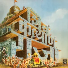 Shiv Kalayan Raja Part 1