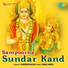 Sampoorna Sundar Kand Part 4