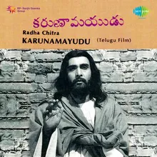 Hosannda Devudu