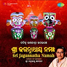 Jagannath Mahabahu