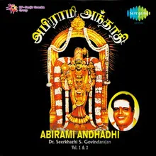 Abhirami Andhadhi Part 3 & 4