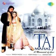 Taj Mahal Ki Ba Zabaani Part 1